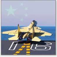First Chinese Carrier Launch - ALLOW IMAGES