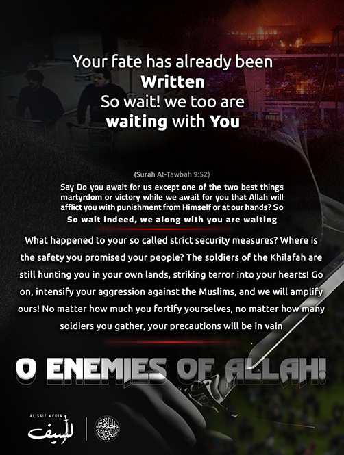 Islamic State propaganda poster - ALLOW IMAGES.