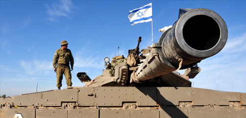 Israel - Hamas War Update.  Image: DepositPhotos.com -  ALLOW IMAGES