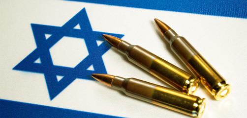 Israel-Hamas War Update.  Image: DepositPhotos.com -  ALLOW IMAGES