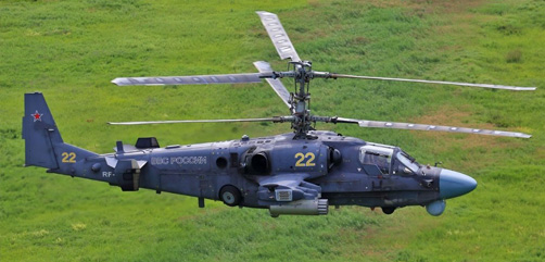 Russian Ka-52 attack helicopter. - ALLOW IMAGES