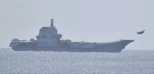 Wargaming a Chinese Blockade of Taiwan - ALLOW IMAGES