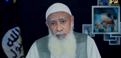 Senior Al Qaeda leader and former Guantanamo detainee Ibrahim Al-Qousi. - ALLOW IMAGES