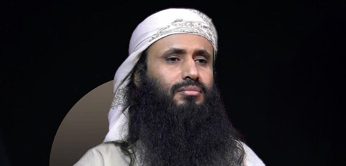 New Al Qaeda Video Calls for Wide-Ranging Attacks - ALLOW IMAGES