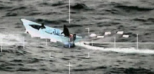 Trump’s Venezuela Boat Strikes Test U.S. Law - ALLOW IMAGES