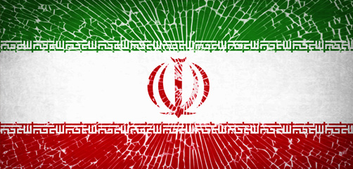 Iran: Will the West Finish the Job? - ALLOW IMAGES