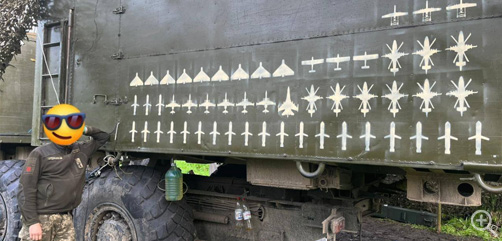 Ukrainian air defense unit victory markings.   - ALLOW IMAGES