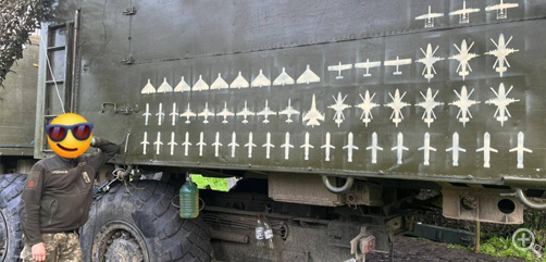 Ukrainian air defense unit victory markings.   - ALLOW IMAGES