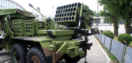 Croatia has supplied Ukraine with multiple M-63 Plamen 128mm multiple rocket launchers. Photo: Wikipedia - CC BY 2.0 - ALLOW IMAGES