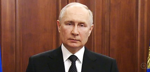 Russian President Vladimir Putin from state address, June 23, 2023. - ALLOW IMAGES